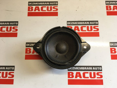 Boxa Audi A4 B8 cod: 8t0035416