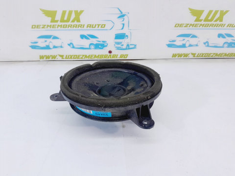 Boxa difuzor 30657445 Volvo V40 2 [2012 - 2016]