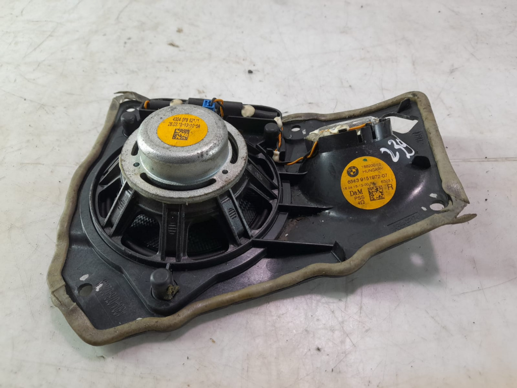 Boxa difuzor 6513915197207 BMW Seria 7 F