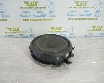 Boxa difuzor 8e0035411 Audi A4 B7 [2004 - 2008] 2.