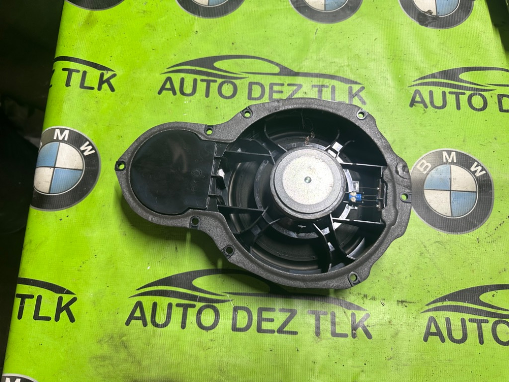 Boxa difuzor fata VW Passat cc 3C8035454