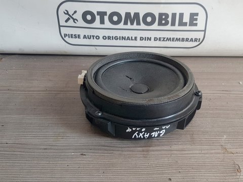 Boxa Dreapta Fata Ford Galaxy Mk3 2006-2016