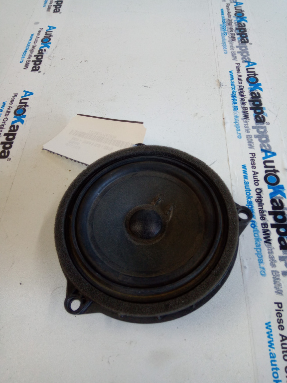 Boxa fata Bmw Seria 5 (g30 ) an 2015 cod piesa 9395858