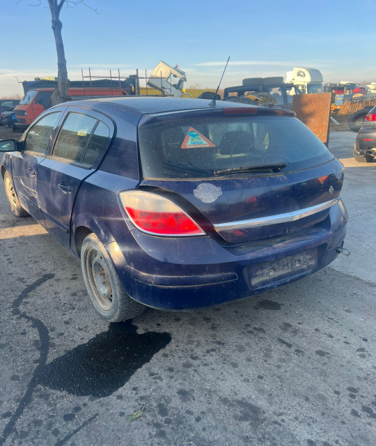 Boxa fata dreapta Opel Astra H [2004 - 2