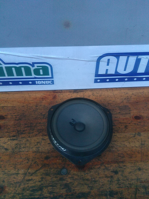 Boxa fata Fiat Ducato 3 2006-2023 518302300