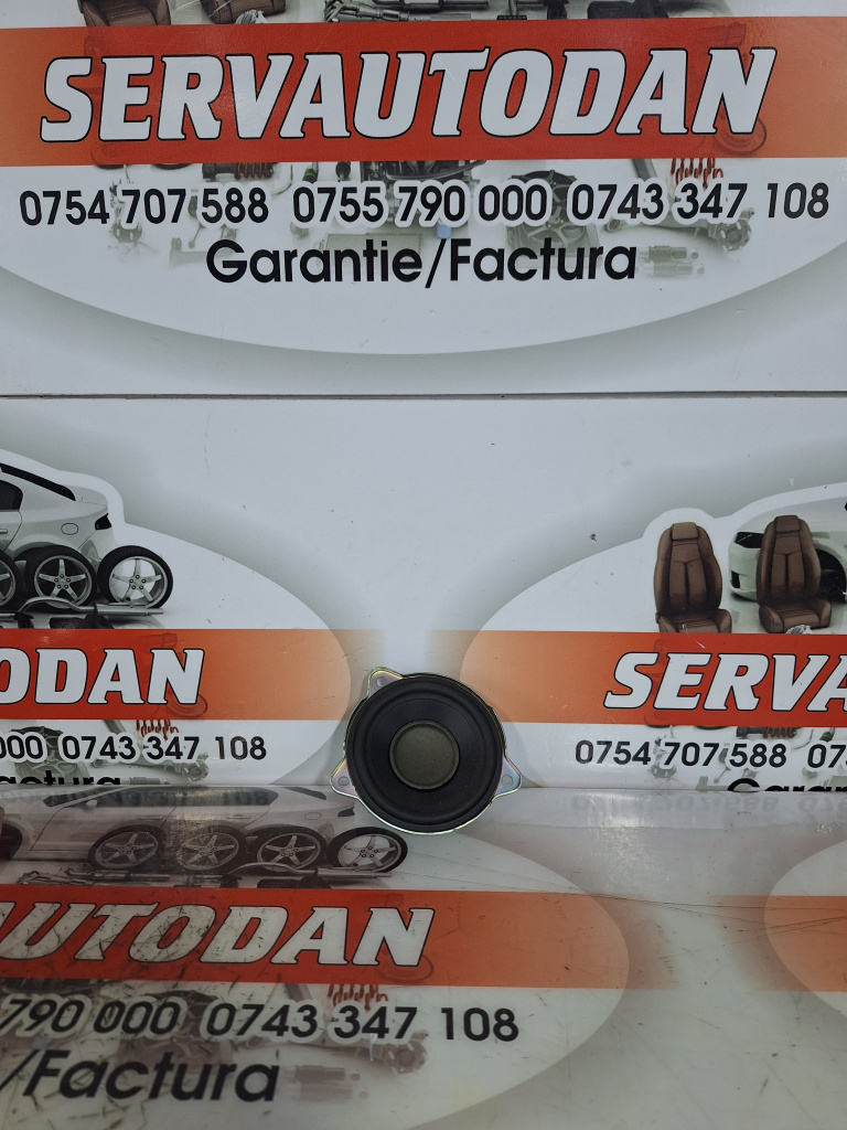 Boxa Land Rover Discovery 4 (2009->) 2.0 Motorina 2016, FK72-18808-BA