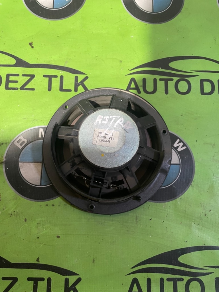 Boxa opel signum zafira astra h