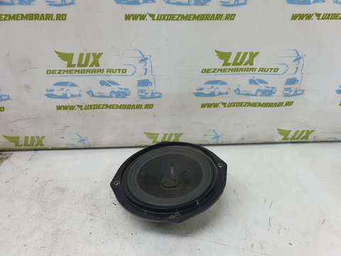 Boxa spate 7n0035453b Volkswagen VW Sharan 2 [2010 - 2015]