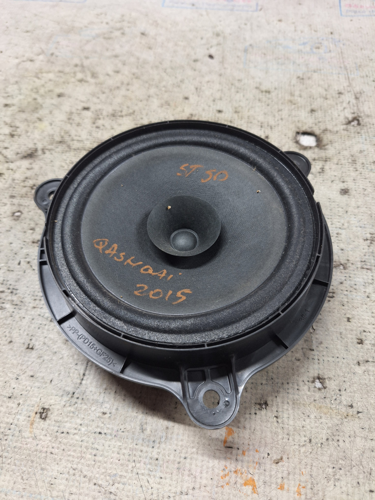 Boxa stanga spate Nissan Qashqai - Motorina 2015, 