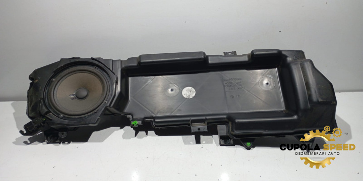 Boxa Subwoofer 4F0035381B Audi A6 4F/C6 [facelift]