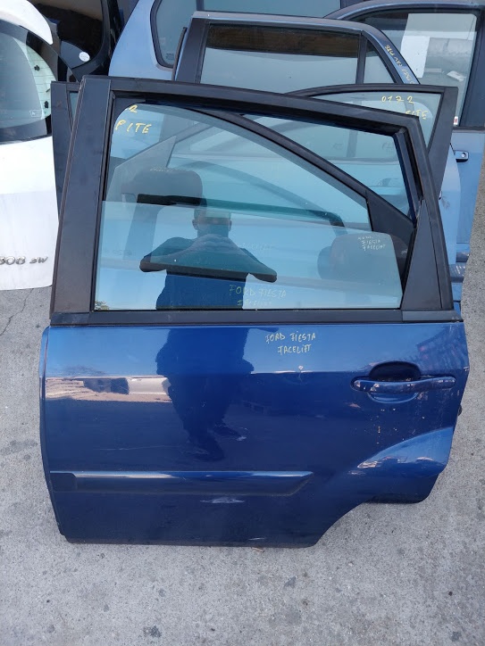 Boxe Ford Fiesta 5