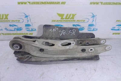 Brat bascula dreapta spate Audi A4 B9 [2015 - 2020