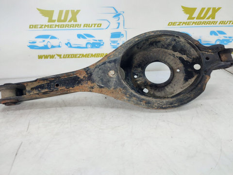 Brat bascula spate Ford Kuga 2 [2013 - 2020]