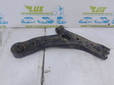 Brat bascula stanga fata 1.7 crdi 54500-2y500 Hyundai ix35 [2009 - 2013]