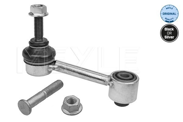 Brat/bieleta suspensie, stabilizator MEYLE 1160600023/S montare Axa spate dreapta la masina SKODA (SVW) OCTAVIA hatchback (913) 2007 2008 2009 2010 2011 2012 2013 2014 2015 2016 2017