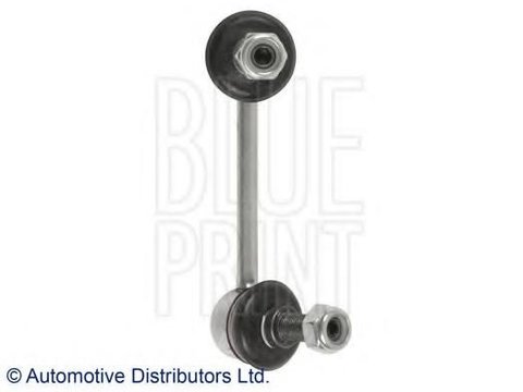 Brat/bieleta suspensie, stabilizator MITSUBISHI SHOGUN III autoturism de teren, deschis (V6_W, V7_W), MITSUBISHI PAJERO IO (H6_W, H7_W), MITSUBISHI PA