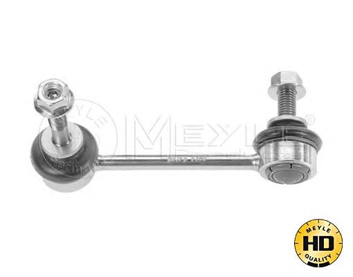 Brat/bieleta suspensie stabilizator punte fata stanga TOYOTA LAND CRUISER 03- - Cod intern: W20108904 - LIVRARE DIN STOC in 24 ore!!!