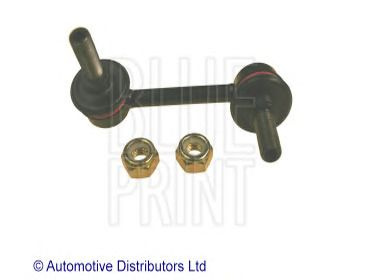 Brat/bieleta suspensie stabilizator punte spate dreapta NISSAN MURANO 3,5 05- - Cod intern: W20280632 - LIVRARE DIN STOC in 24 ore!!!