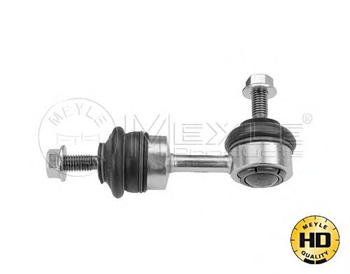 Brat/bieleta suspensie, stabilizator SMART CABRIO (450), SMART CITY-COUPE (450), SMART ROADSTER (452) - MEYLE 016 035 0000/HD