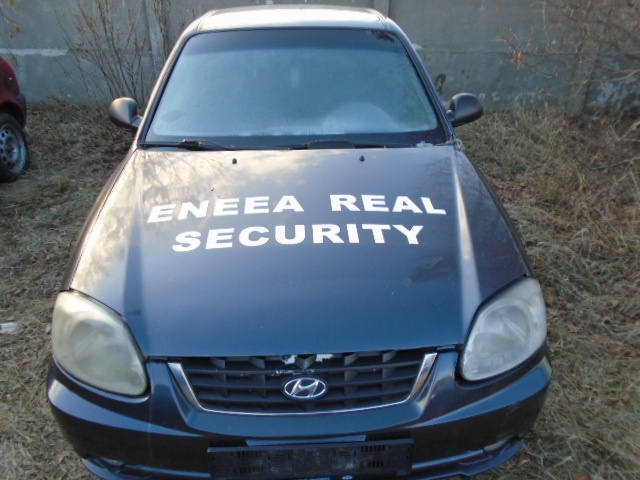 Brat dreapta fata Hyundai Accent 2005 BERLINA 1.3