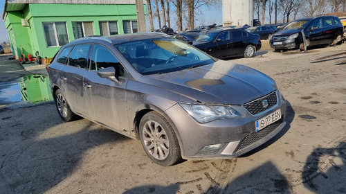 Brat dreapta fata Seat Leon 3 2015 break