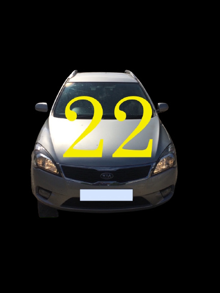 Brat dreapta spate Kia Ceed [facelift] [