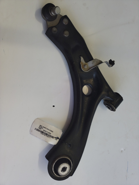 Brat punte fata stanga Ford Focus Iv an 2023 cod p