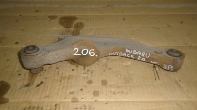 Brat spate dreapta - stanga Subaru Outback 2.0 d, 