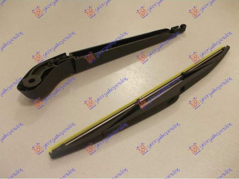 Brat Stergator Cu Lama 350mm-Ford Focus 04-08 pentru Ford Focus 04-08