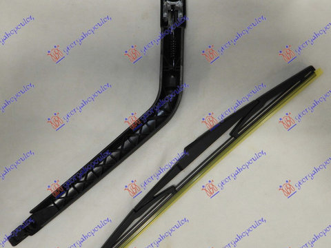 BRAT STERGATOR CU LAMA 350mm - SUZUKI WAGON R 99-06, SUZUKI, SUZUKI WAGON R 99-06, 033909200