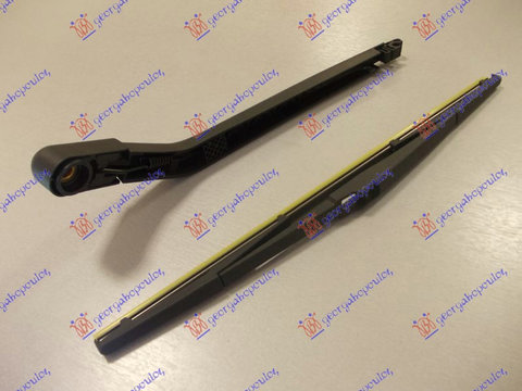 BRAT STERGATOR CU LAMA LUNETA 400mm - TOYOTA PRIUS 12-16, TOYOTA, TOYOTA PRIUS 12-16, 820109200