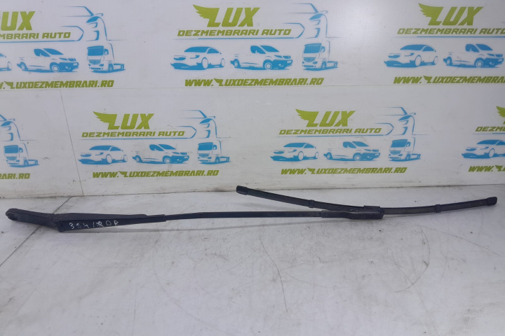 Brat stergator dreapta 8w1955408 Audi A4 B9 [2015 - 2020] 2.0 tdi DEUA