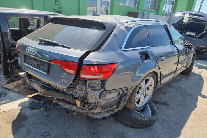 Brat stergator dreapta 8w1955408 Audi A4