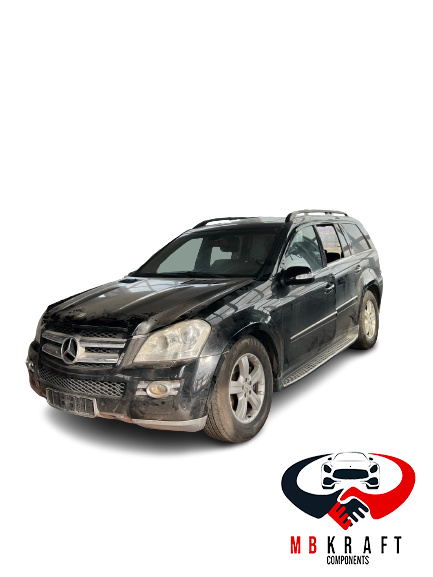 Brat stergator dreapta Mercedes-Benz GL-