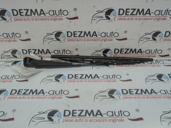 Brat stergator haion, 2S61-17406-AB, Ford Fiesta 5 (id:256321)