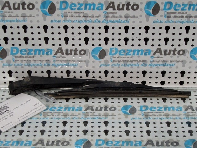 Brat stergator haion 3M51-R17526-AA, Ford Focus 2 