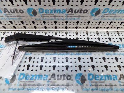 Brat stergator haion 3M51-R17526-AB, Ford Focus 2 