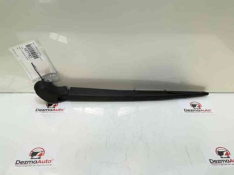 Brat stergator haion 4MS1-A17406-AA, Ford Focus 2 (DA) 1.6 tdci (id:327787)