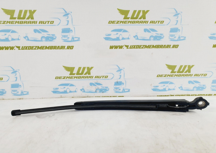 Brat stergator haion 5g9955707 Volkswage