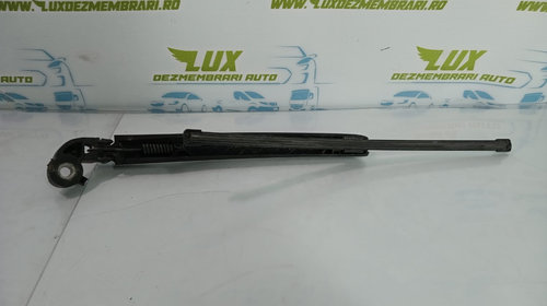 Brat stergator haion 8r0955407 Audi A1 8