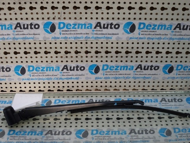 Brat stergator haion Bmw 1 (E81, E87) cod:7138507