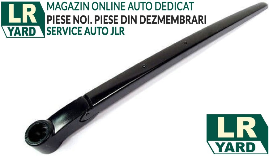 Brat stergator haion DKB500720 Range Rover Sport 2005- 2013