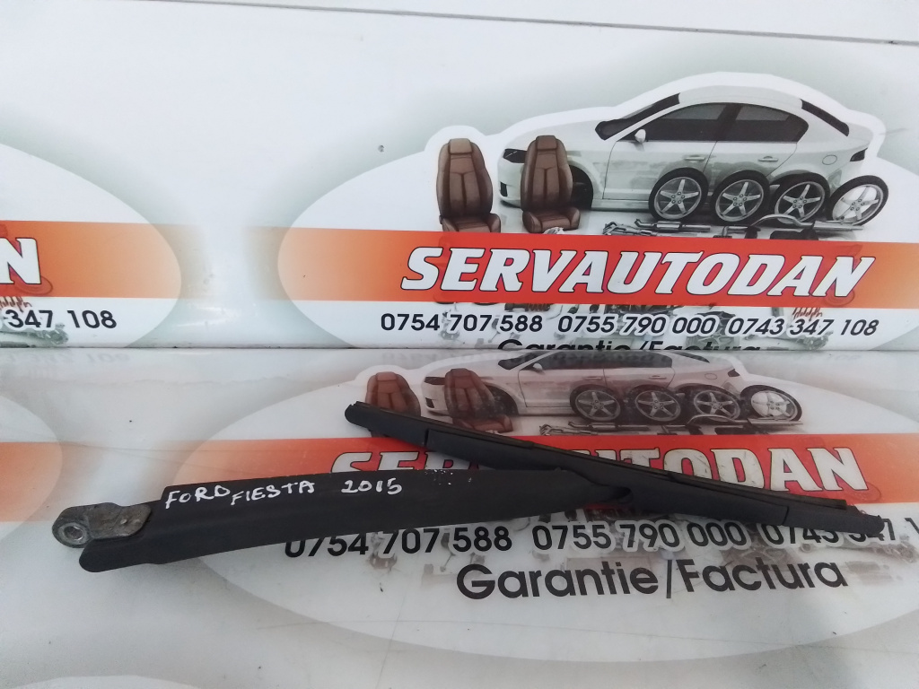 Brat stergator haion Ford Fiesta (2012-2