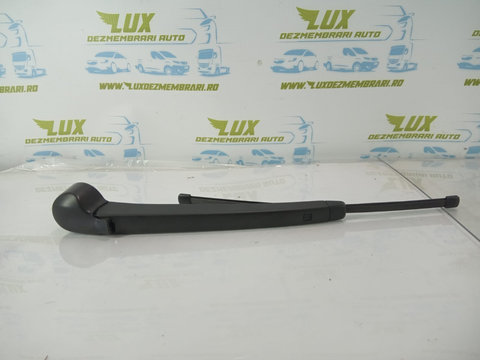 Brat stergator luneta 2g0955707 Seat Ibiza 5 [facelift] KJ [2021 - 2023]