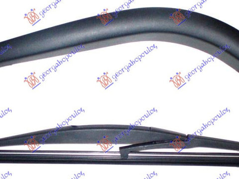 BRAT STERGATOR LUNETA CU LAMA 250mm - SUZUKI ALTO 08-14, SUZUKI, SUZUKI ALTO 08-14, 095309200