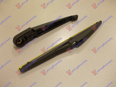 BRAT STERGATOR LUNETA CU LAMA 275mm - KIA SOUL 08-11, KIA, KIA SOUL 08-11, 422009200