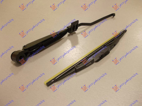 BRAT STERGATOR LUNETA CU LAMA 280mm - JEEP GRAND CHEROKEE 99-05, JEEP, JEEP GRAND CHEROKEE 99-05, 077509200