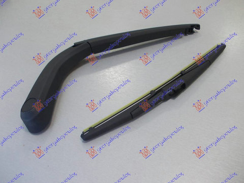 BRAT STERGATOR LUNETA CU LAMA 300mm - CHEVROLET SPARK 10-13, DAEWOO - CHEVROLET, CHEVROLET SPARK 10-13, 236009200