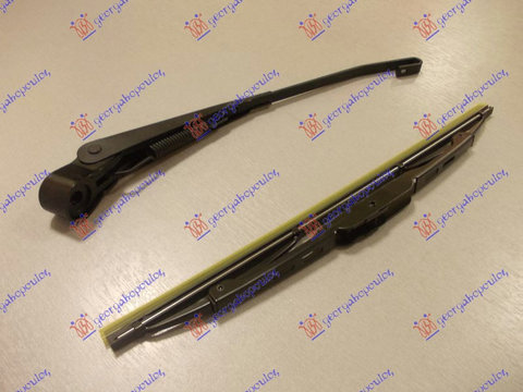 BRAT STERGATOR LUNETA CU LAMA 305mm - MAZDA TRIBUTE 02-08, MAZDA, MAZDA TRIBUTE 02-08, 079609200