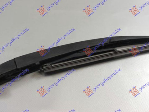 BRAT STERGATOR LUNETA CU LAMA 305mm - NISSAN QASHQAI 13-17, NISSAN, NISSAN QASHQAI 13-17, 576109200